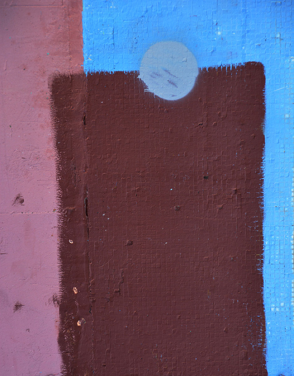 абстракция