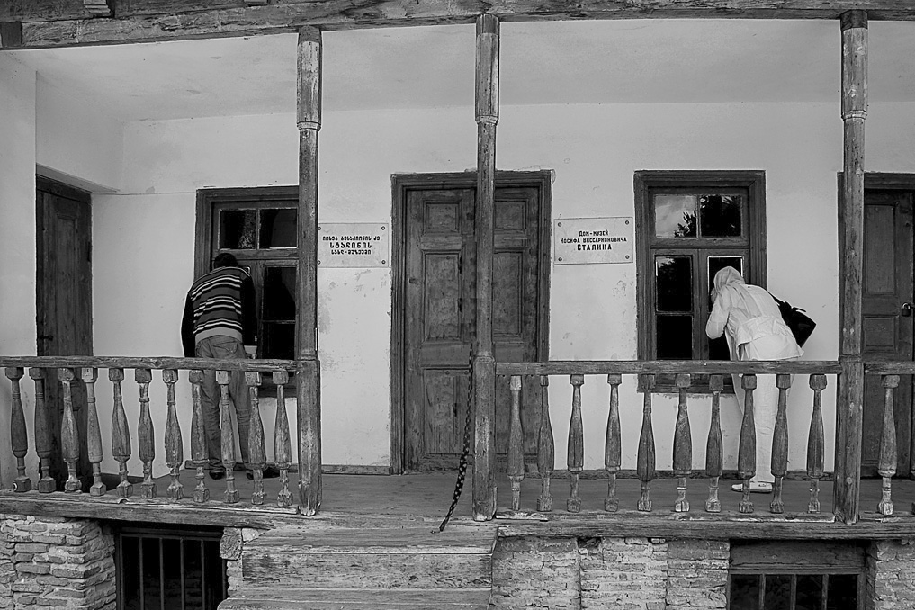 Было, но прошло