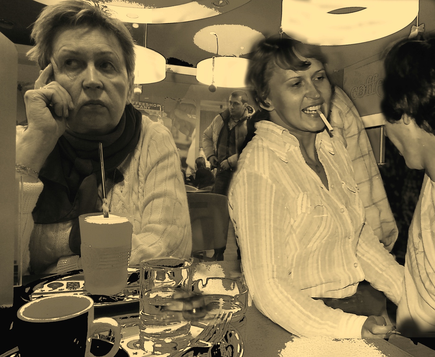 Было, но прошло