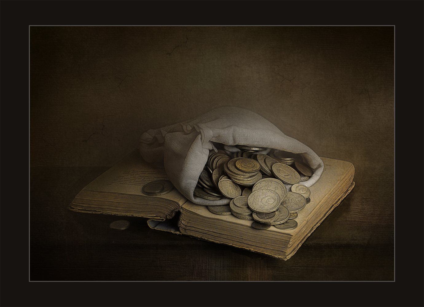 "тяжелое" наследство