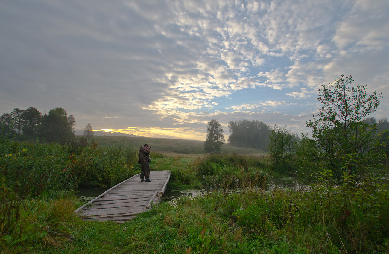 Давай запомним это утро