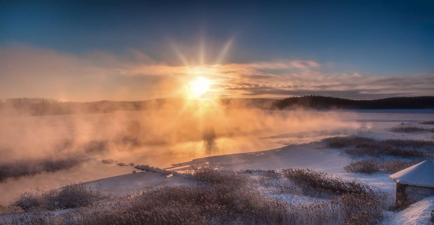 Холодное утро