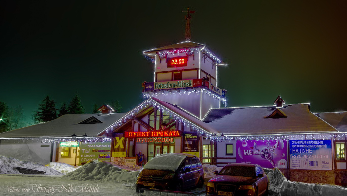 Пункт проката луноходов :)