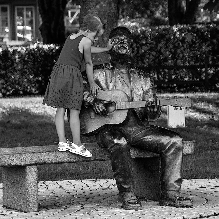 Ну спой дедуля