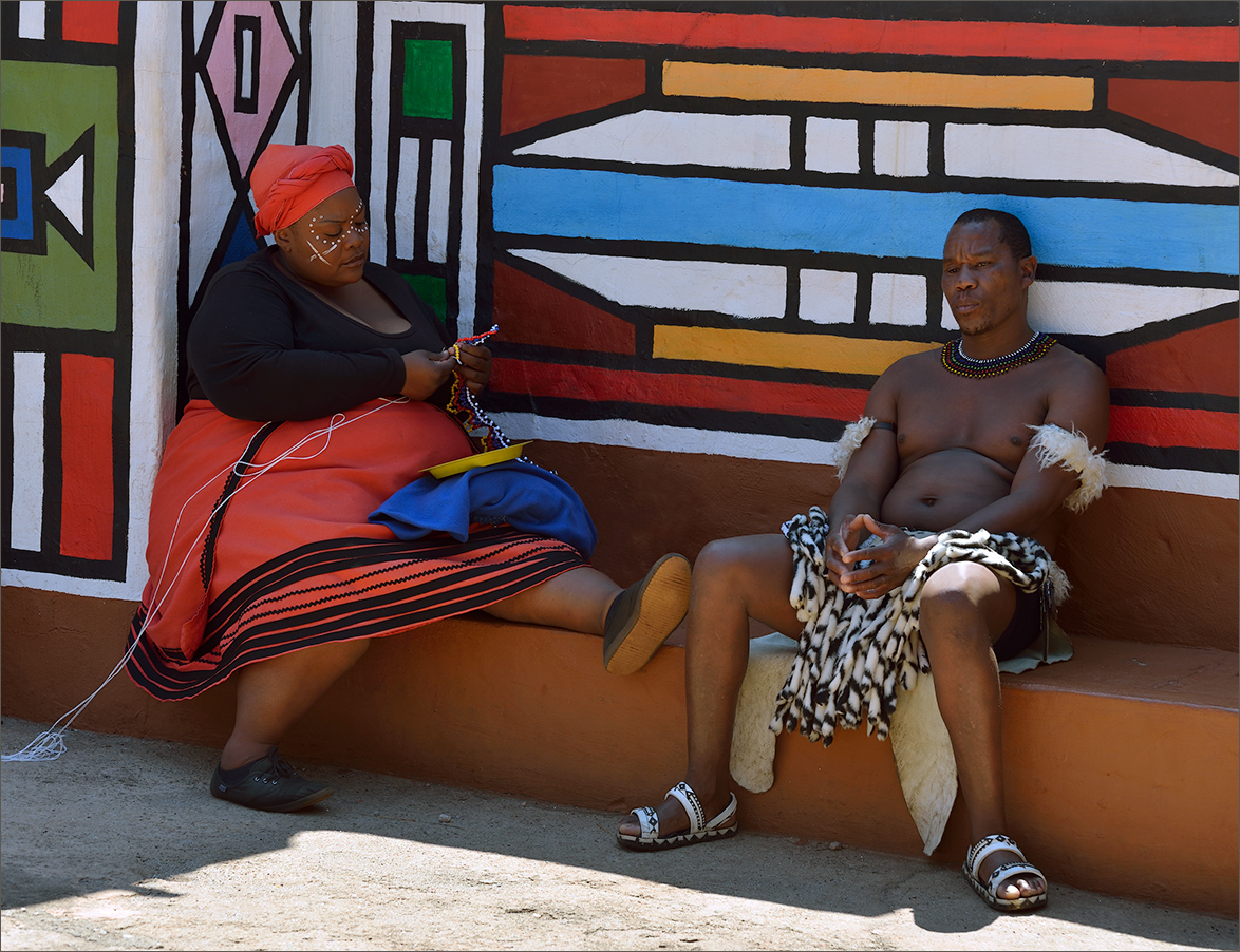 Мама Африка