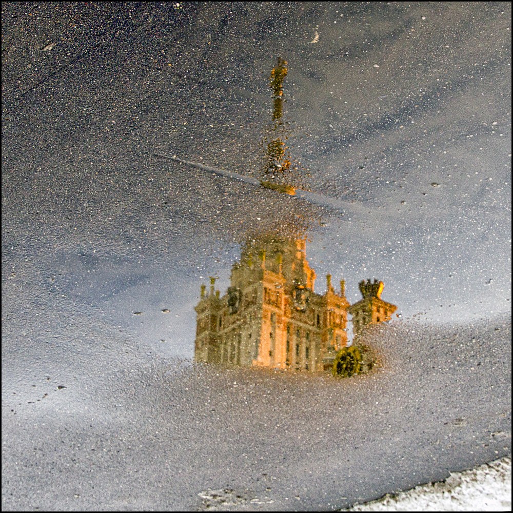 Пятничное зазеркалье