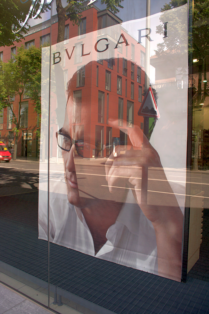 Пятничное зазеркалье