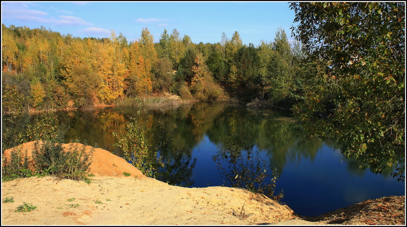 осень на старом карьере
