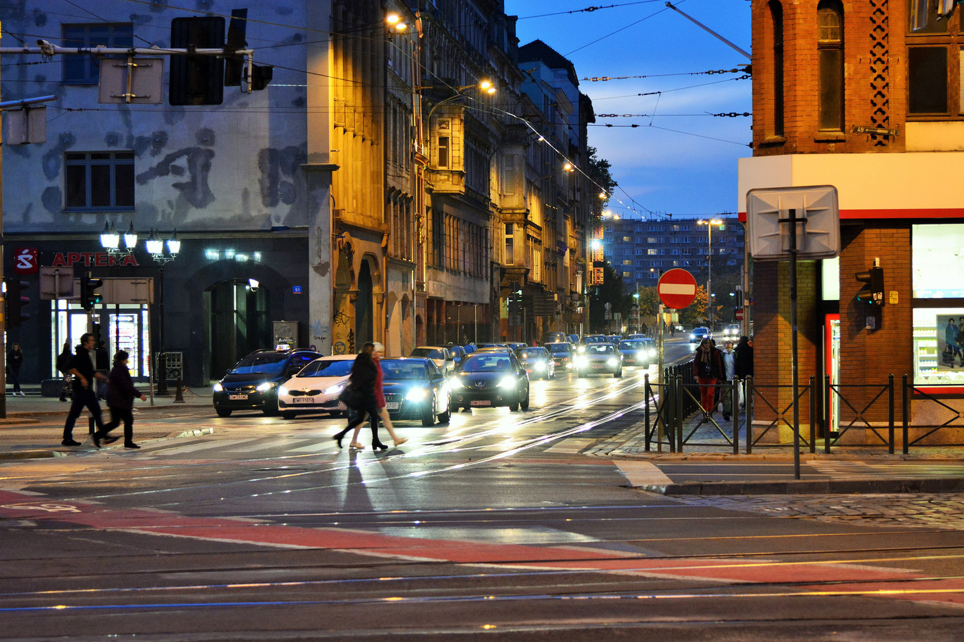 Конец дня ...