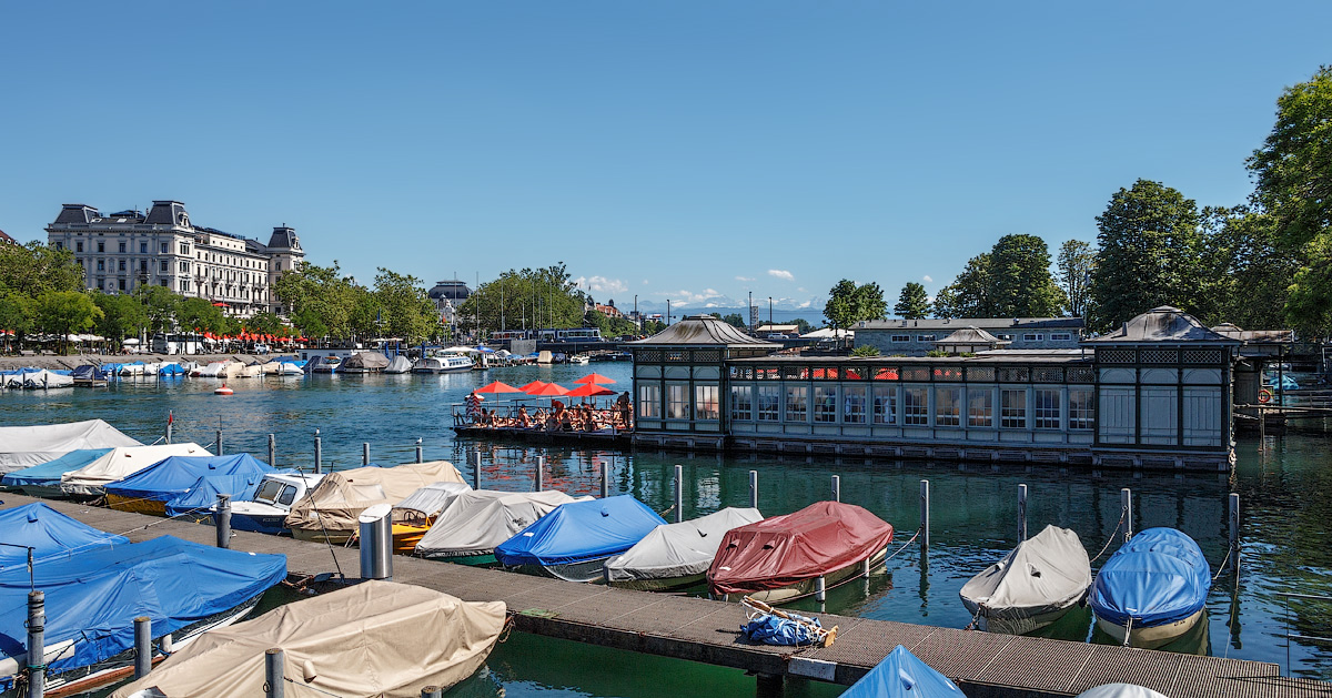 Было лето...