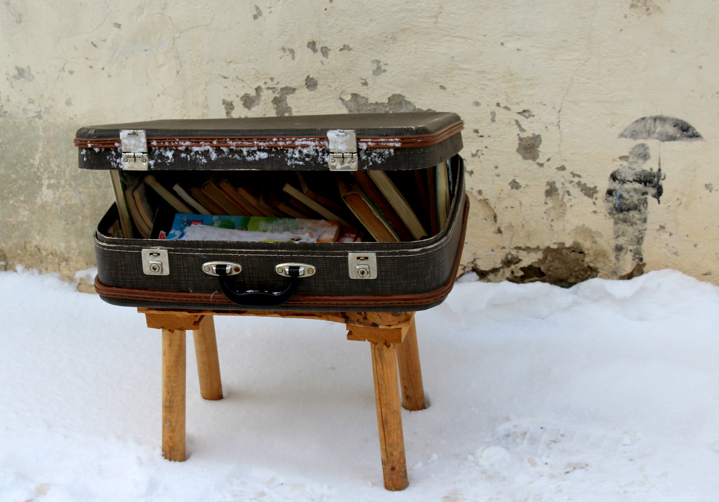 Уличная библиотека