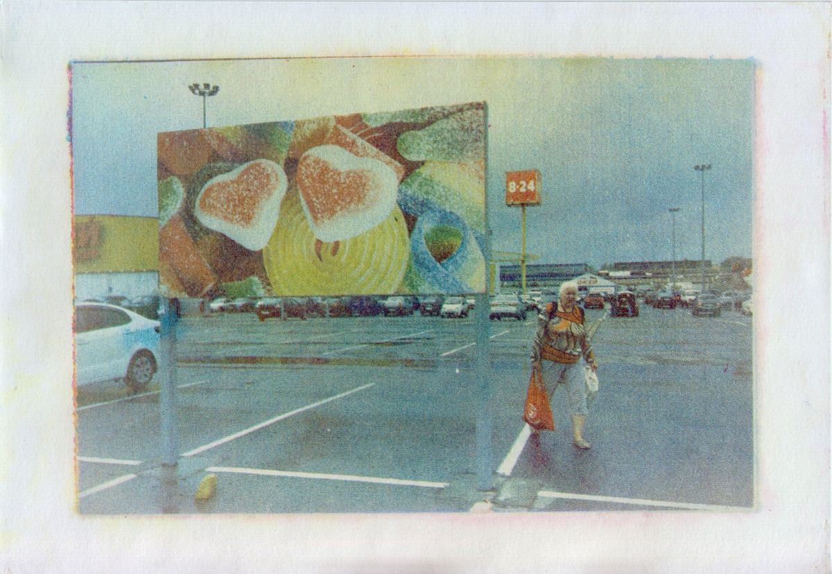 Сладкая Мэри