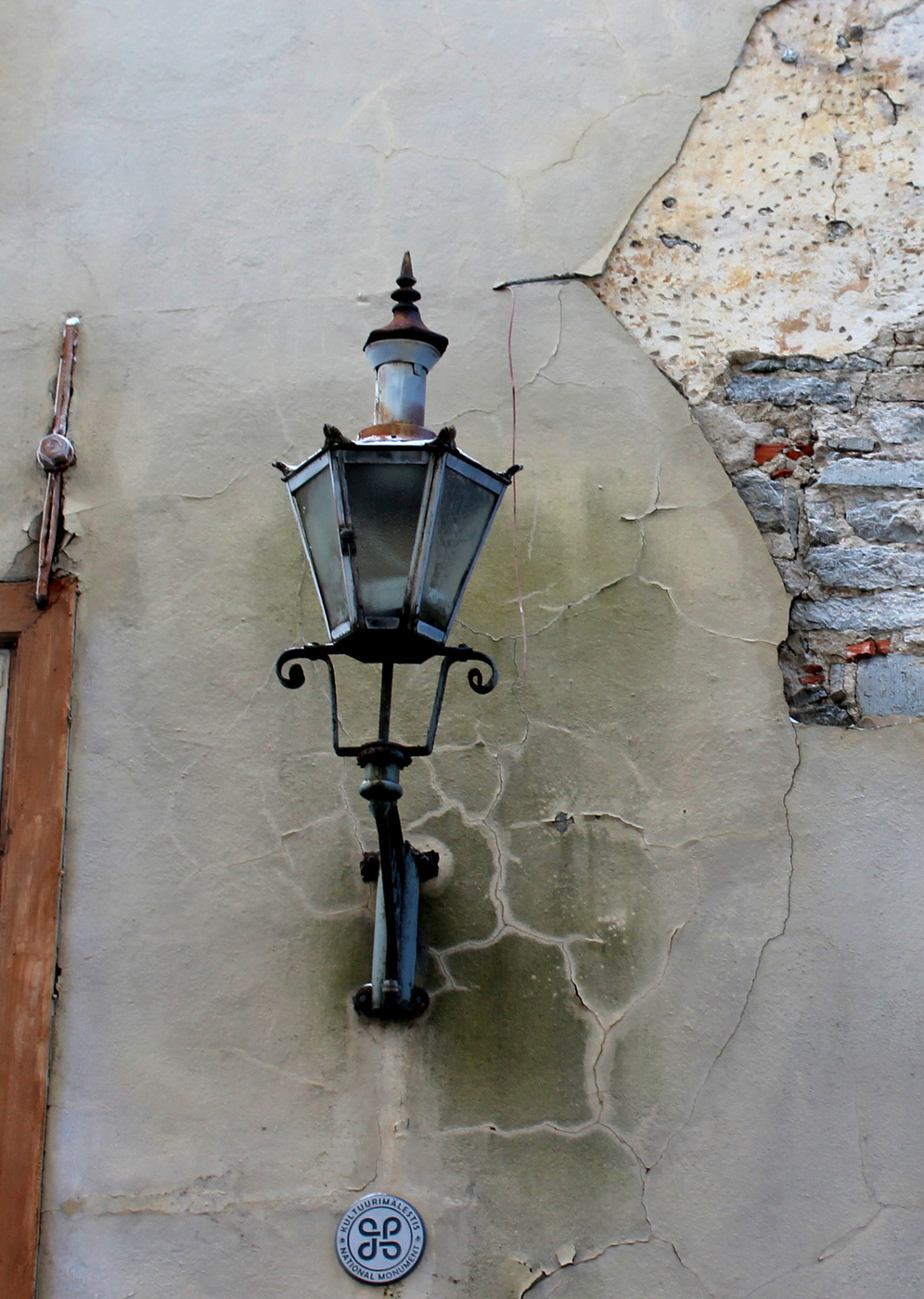 *Старый фонарь**