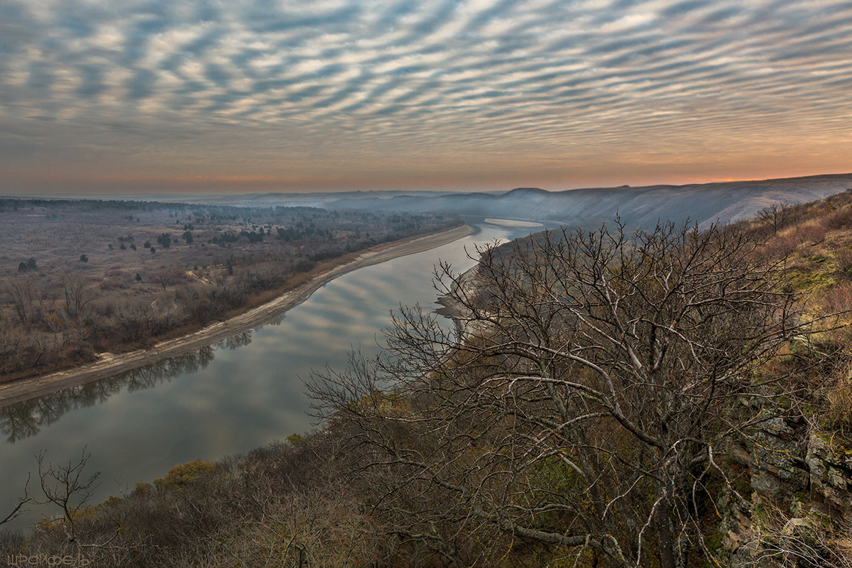 Ноябрьское