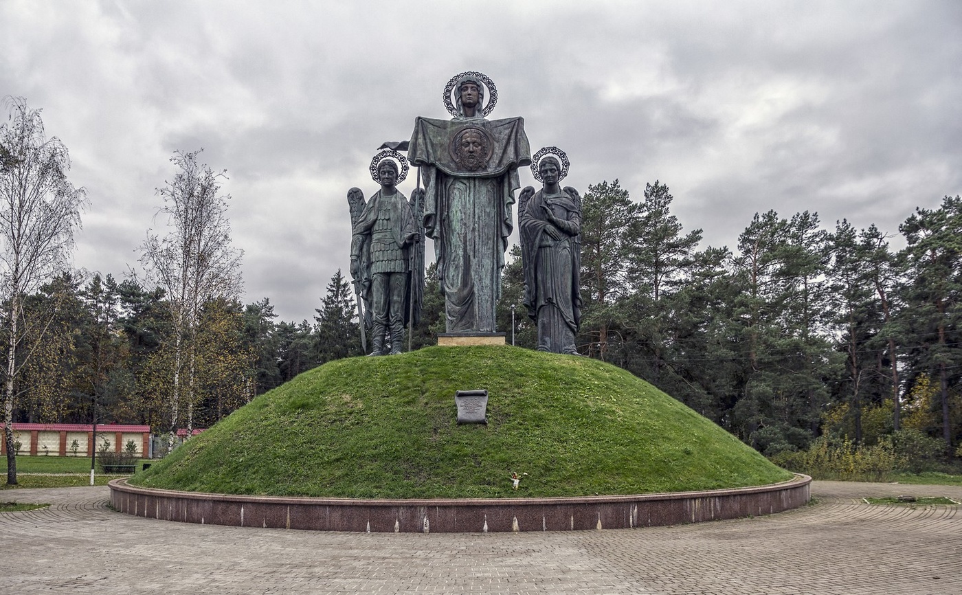 С праздником!