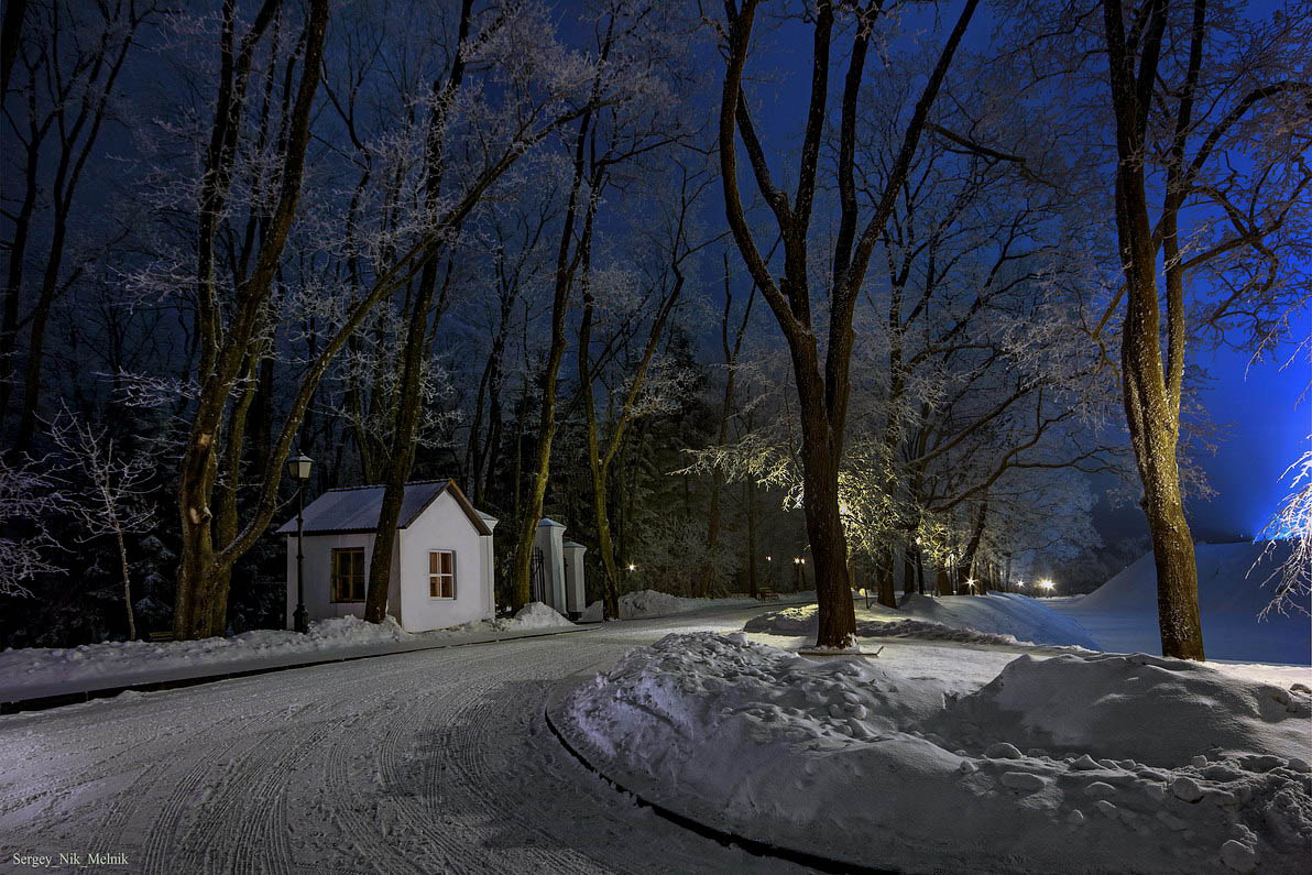 ...Домик станционного смотрителя
