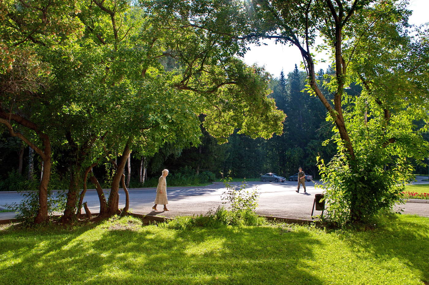 академгородок