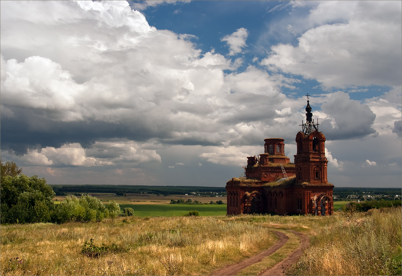 Под вечным небом