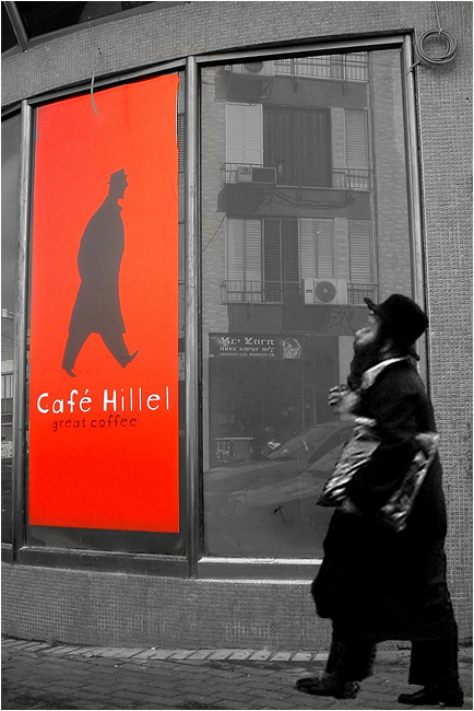 Коэффициент рефракции - отрицательный...