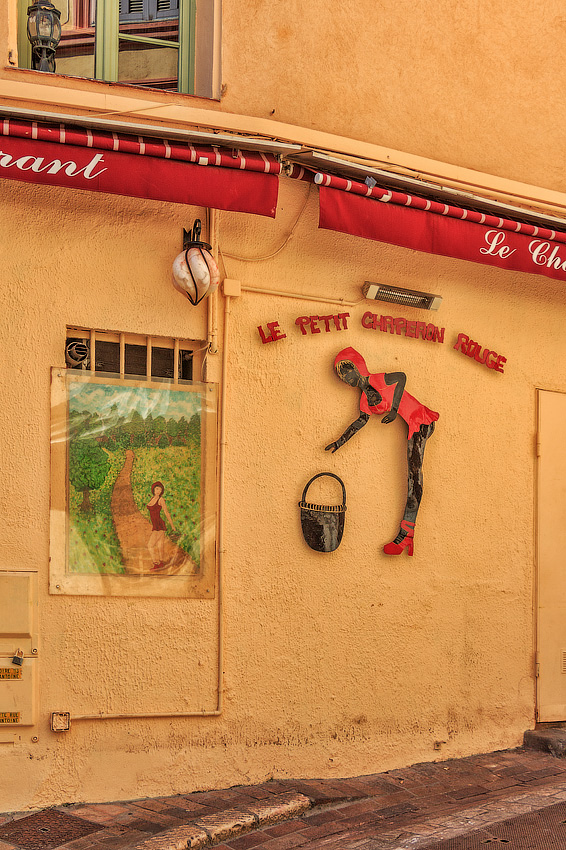 Картинки на стене