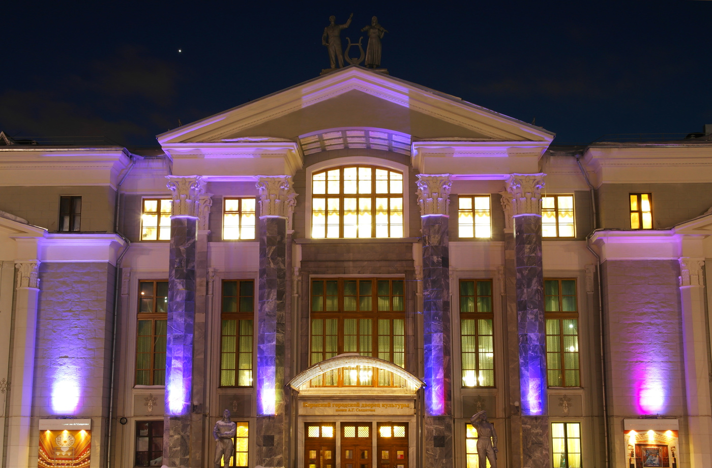 ДК имени Свердлова.