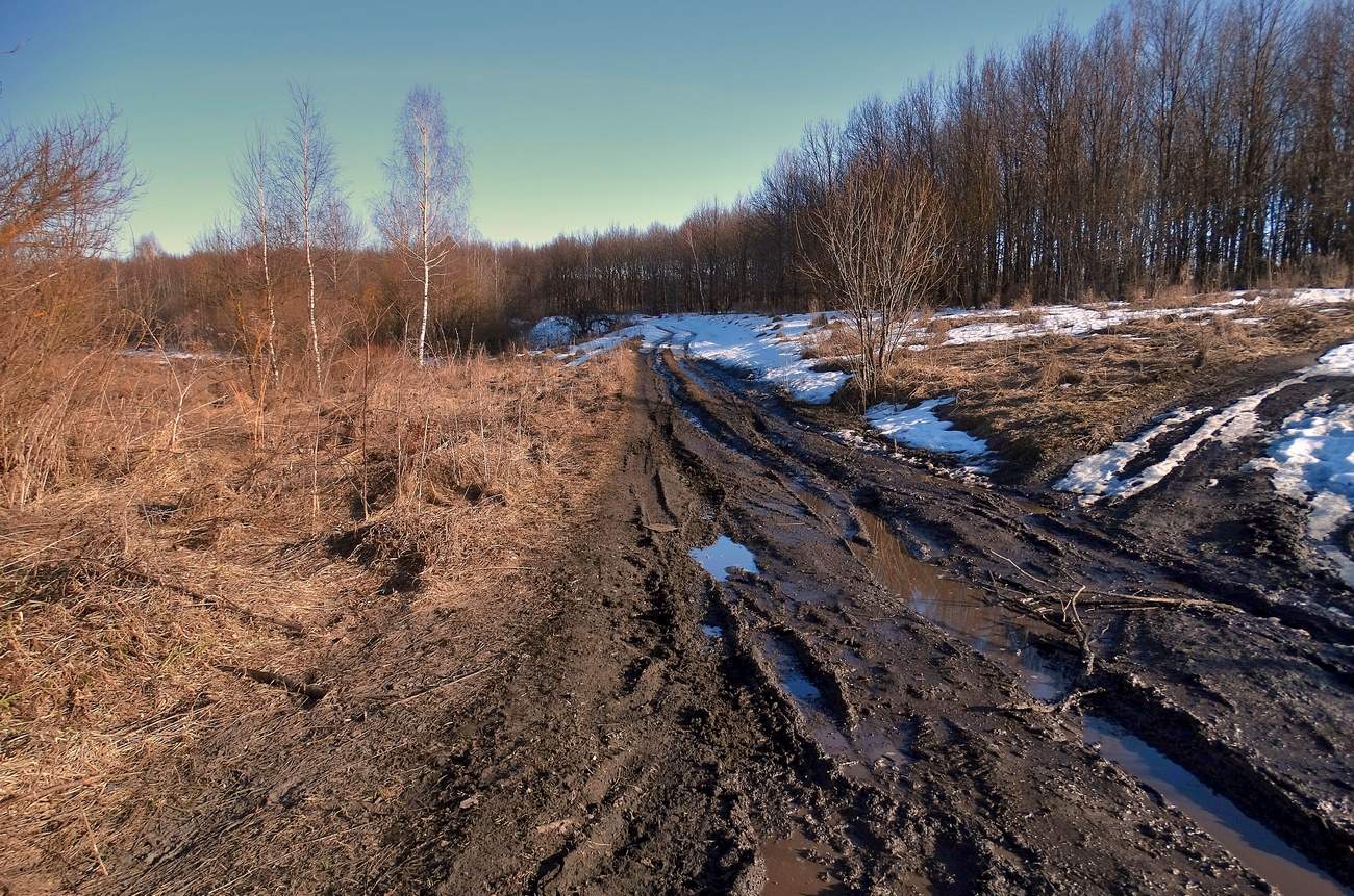 Второстепенная дорога