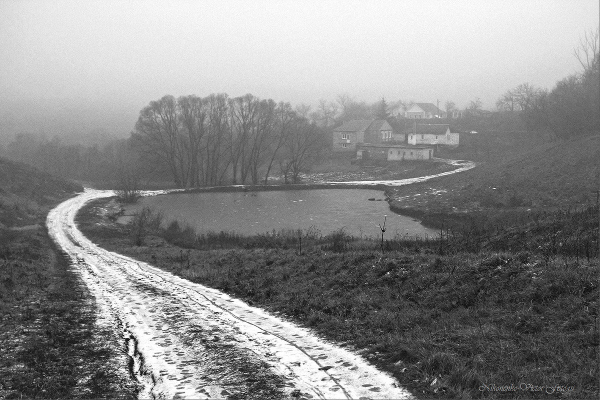 Второстепенная дорога