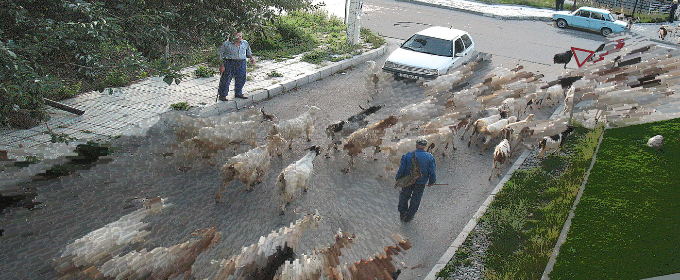 Второстепенная дорога