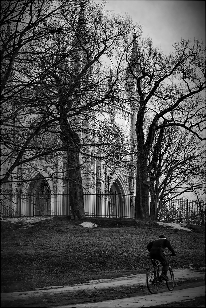 Второстепенная дорога