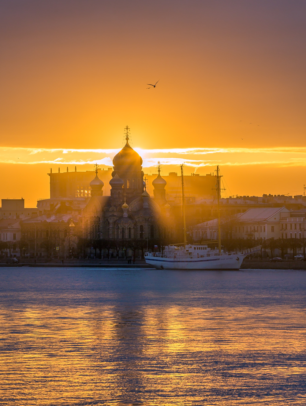 Золотой миг