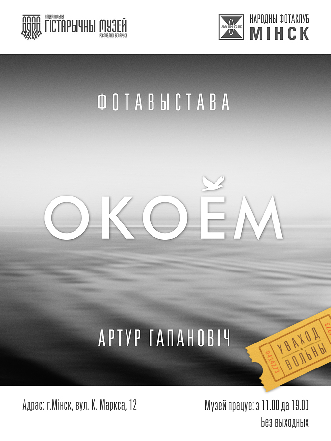 Приглашаю на выставку!