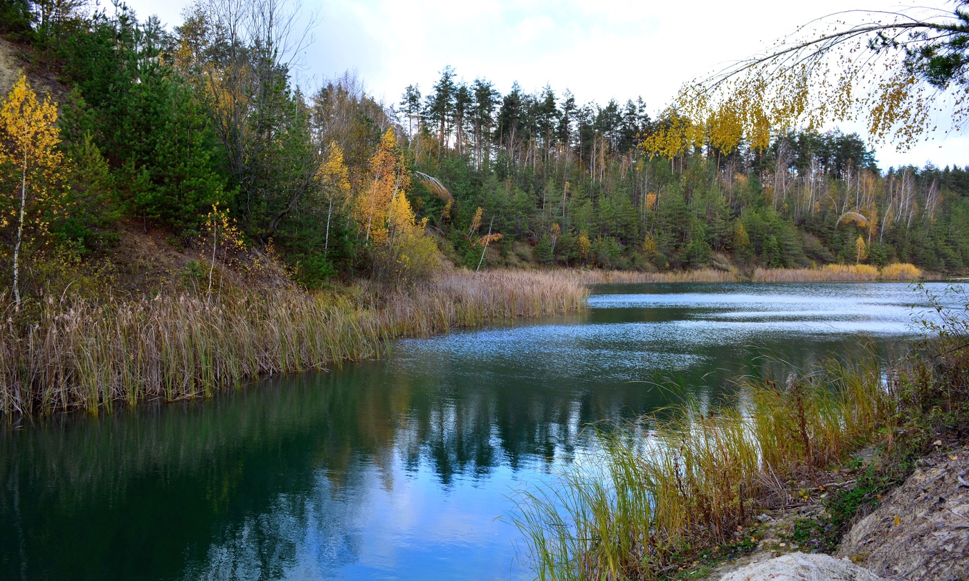 Осенние тайны