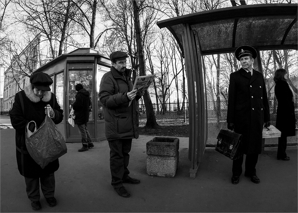 остановочное...