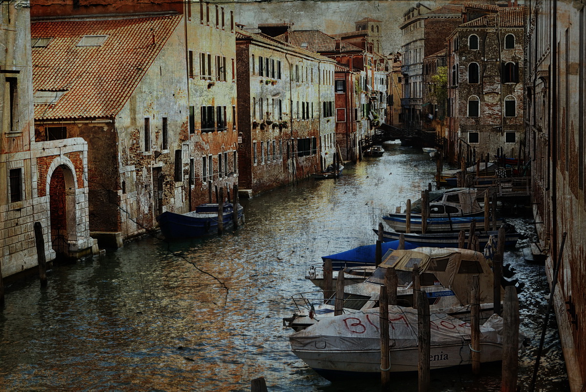 уходящий город