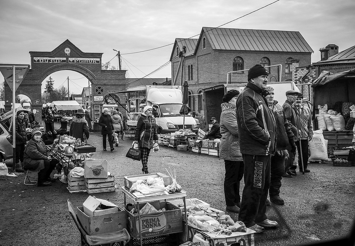 Провинция...