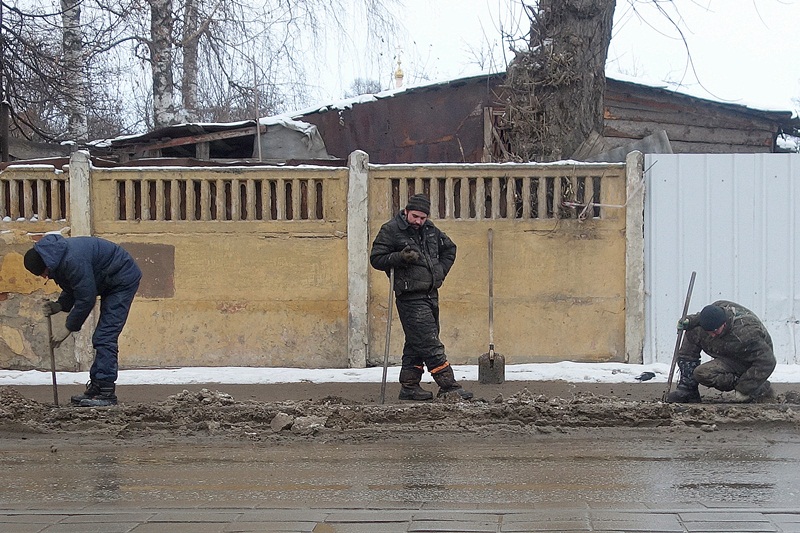 Активная пятница