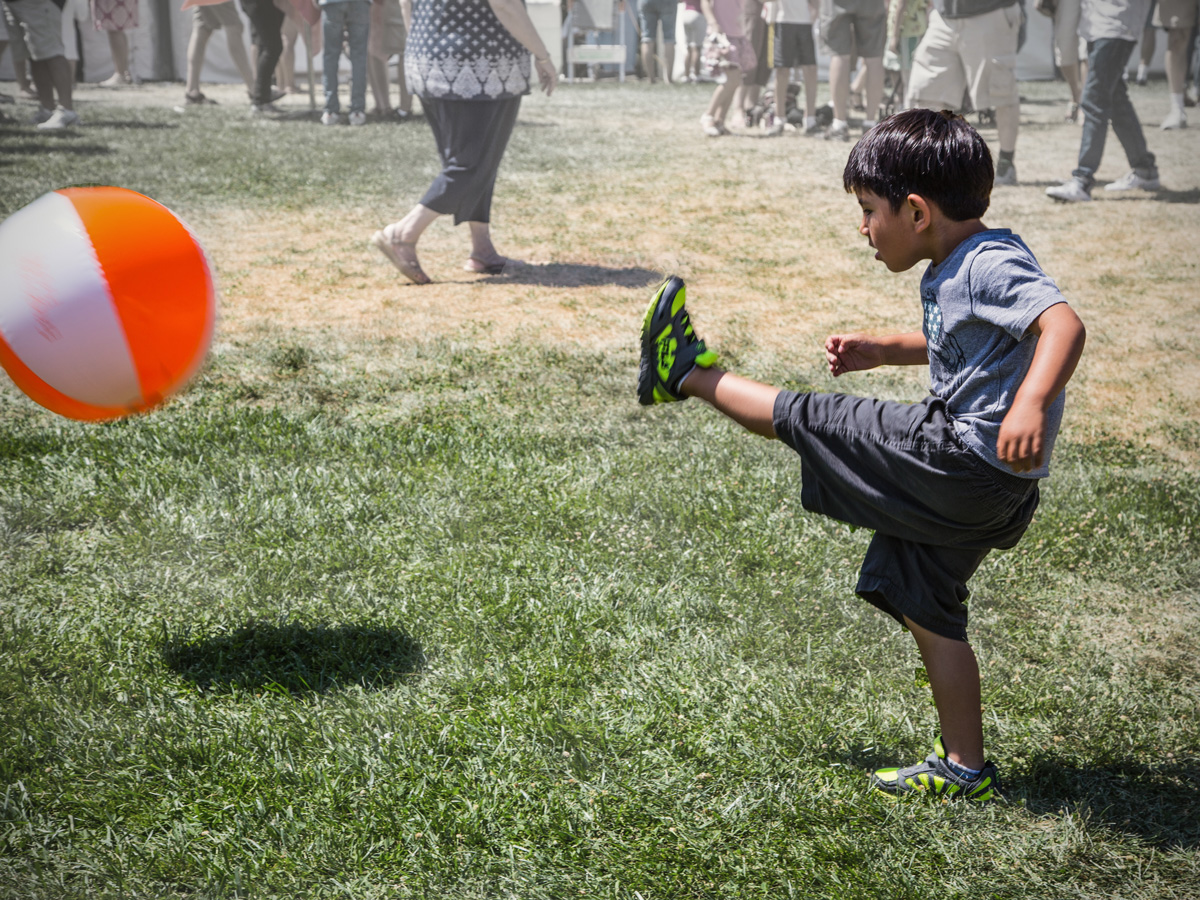Активная пятница