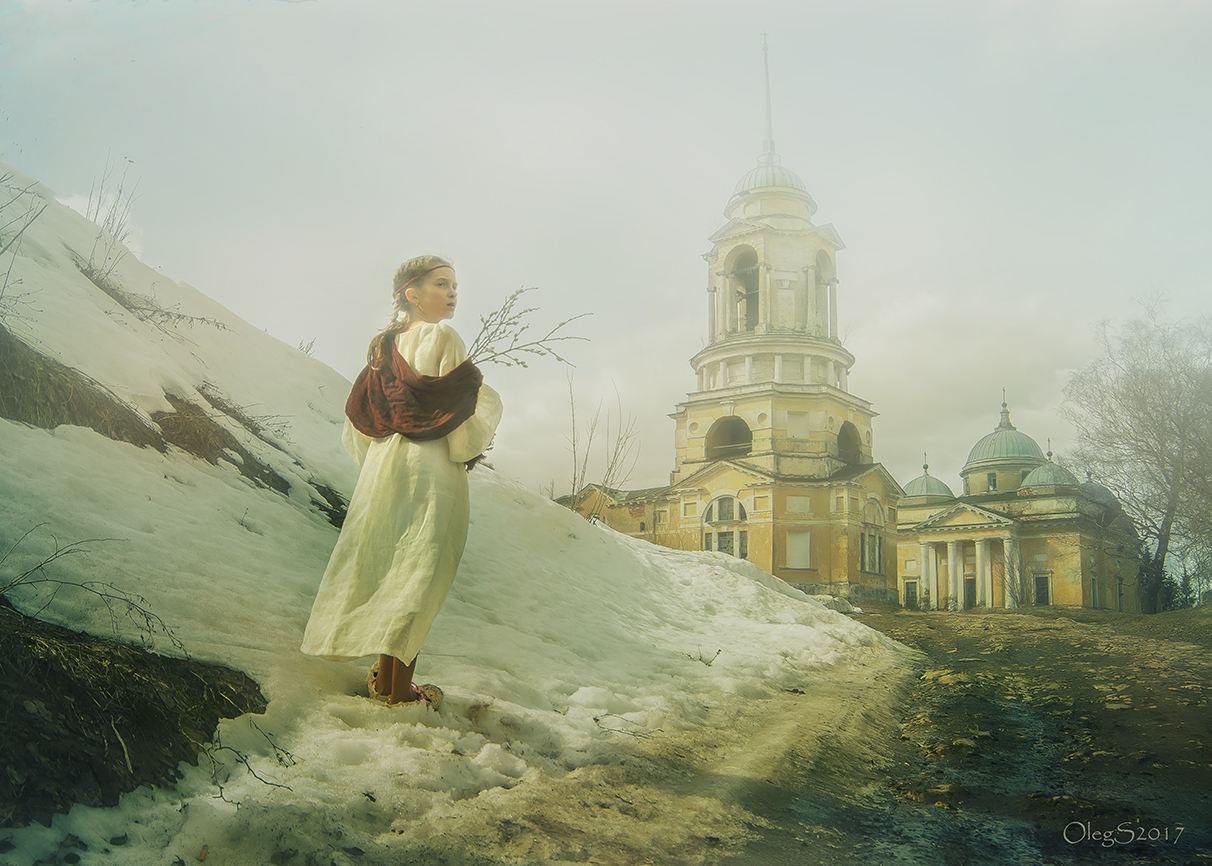 На Вербное ....