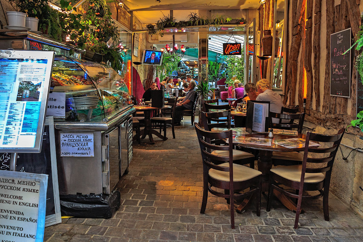 Здесь меню на русском языке...