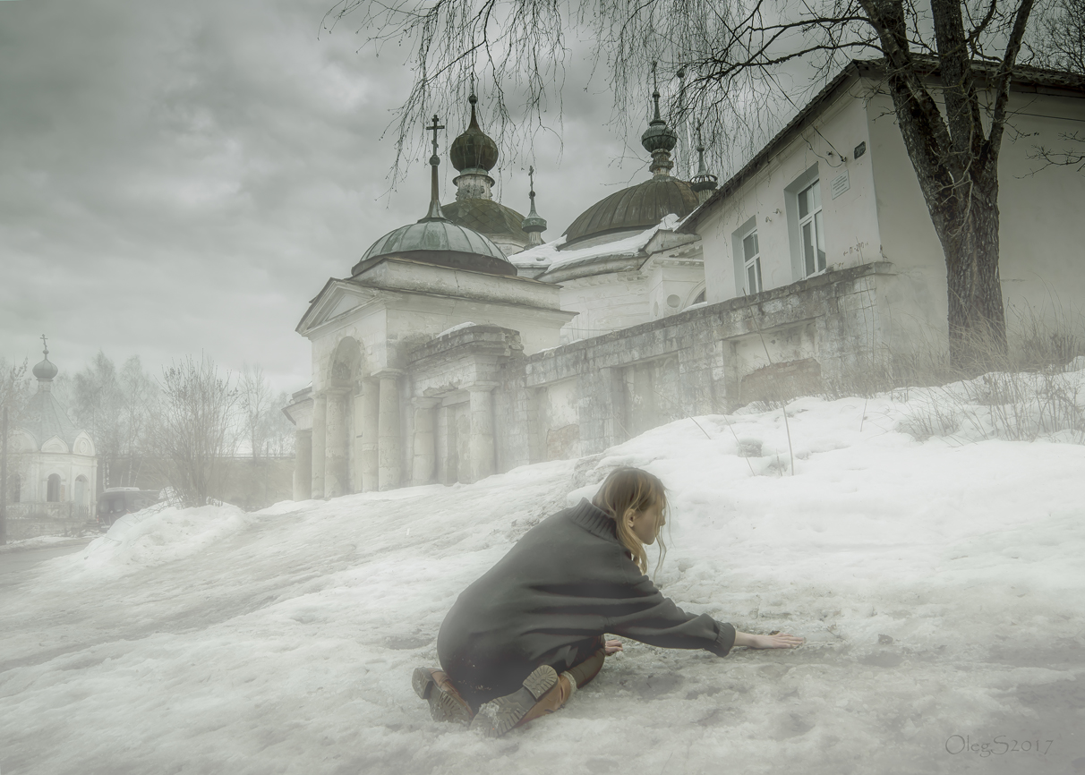 Прощенное Воскресенье ..