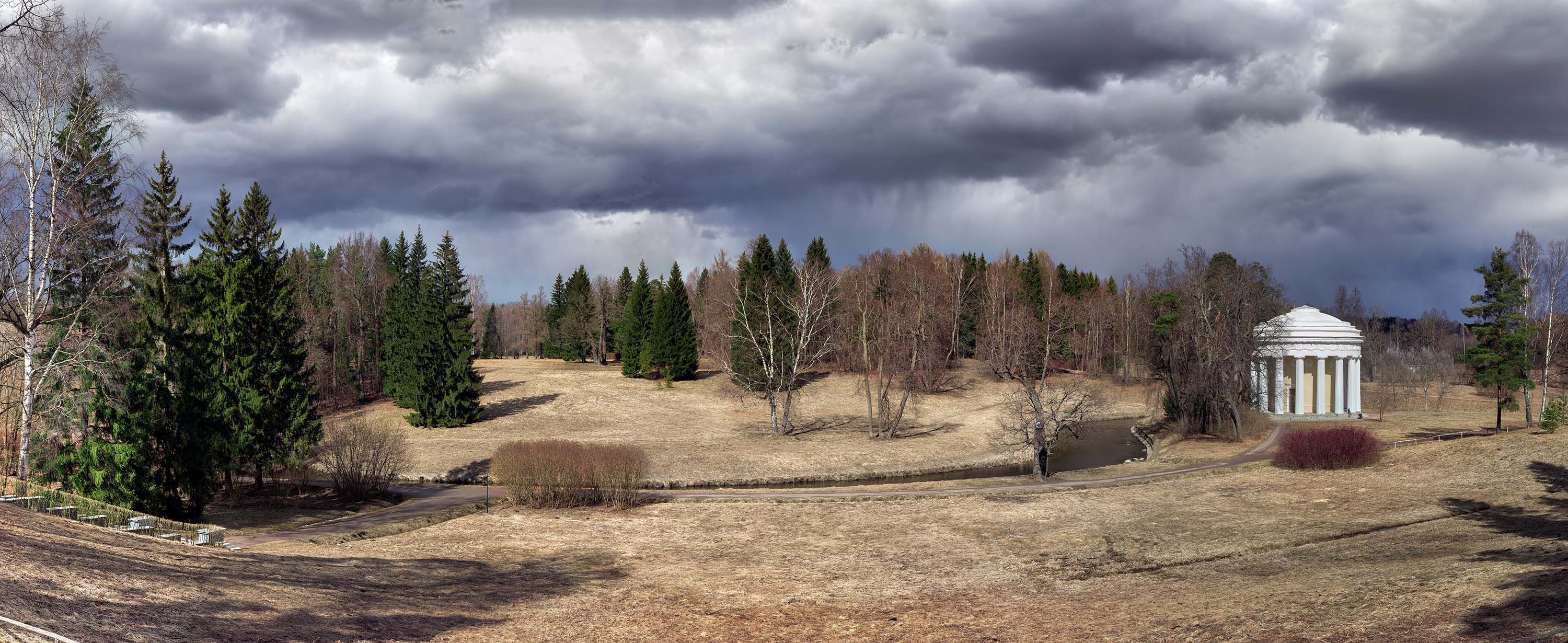 Павловск....