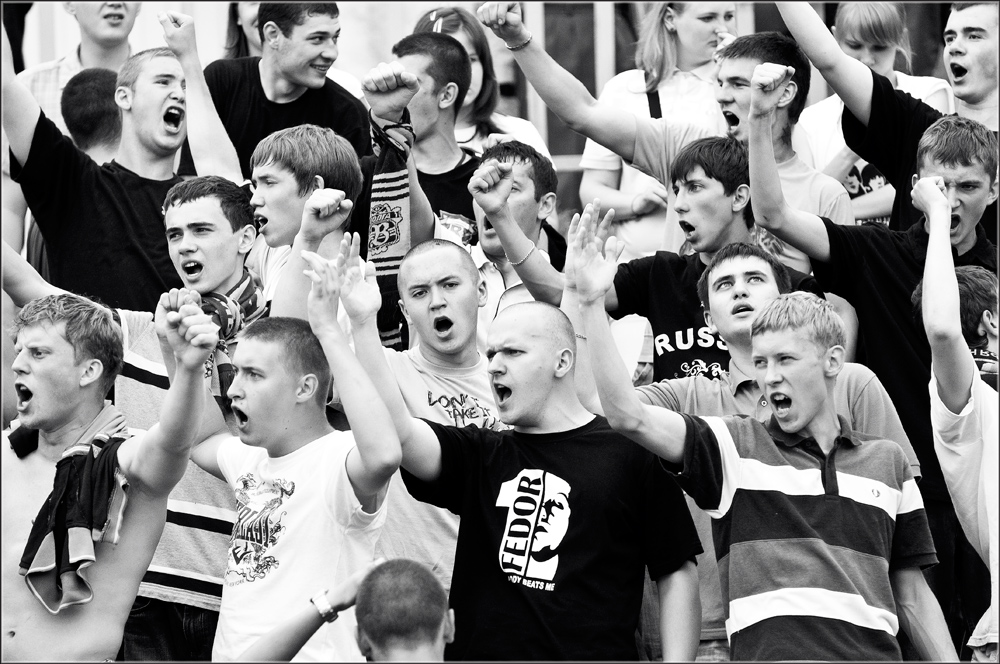 Болельщики...