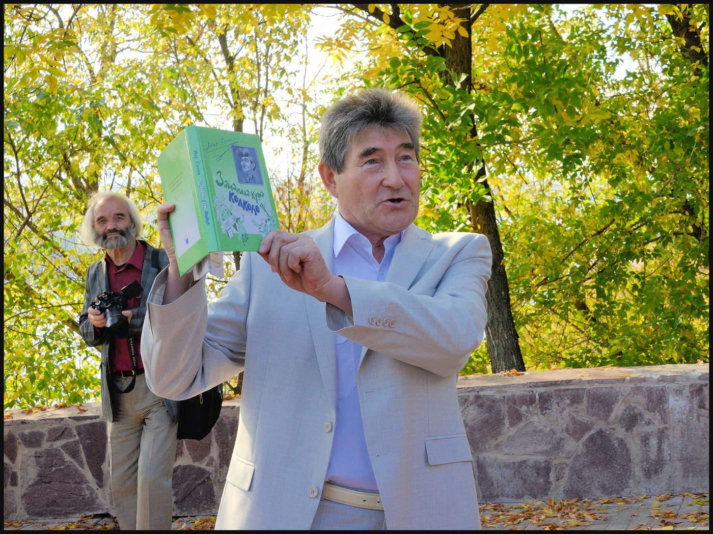 Дни башкирской литературы.