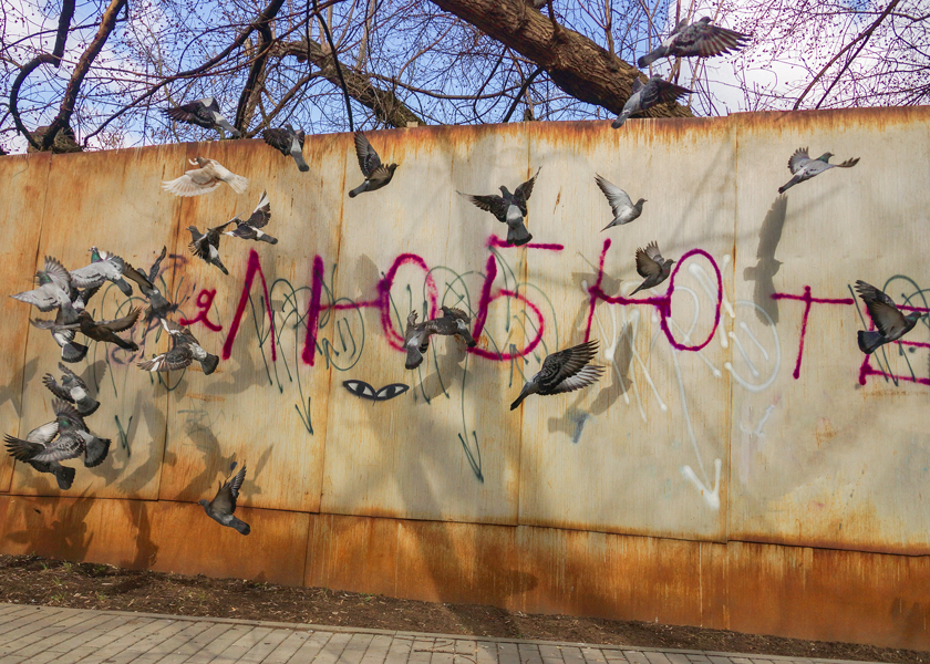 Еще раз про любовь