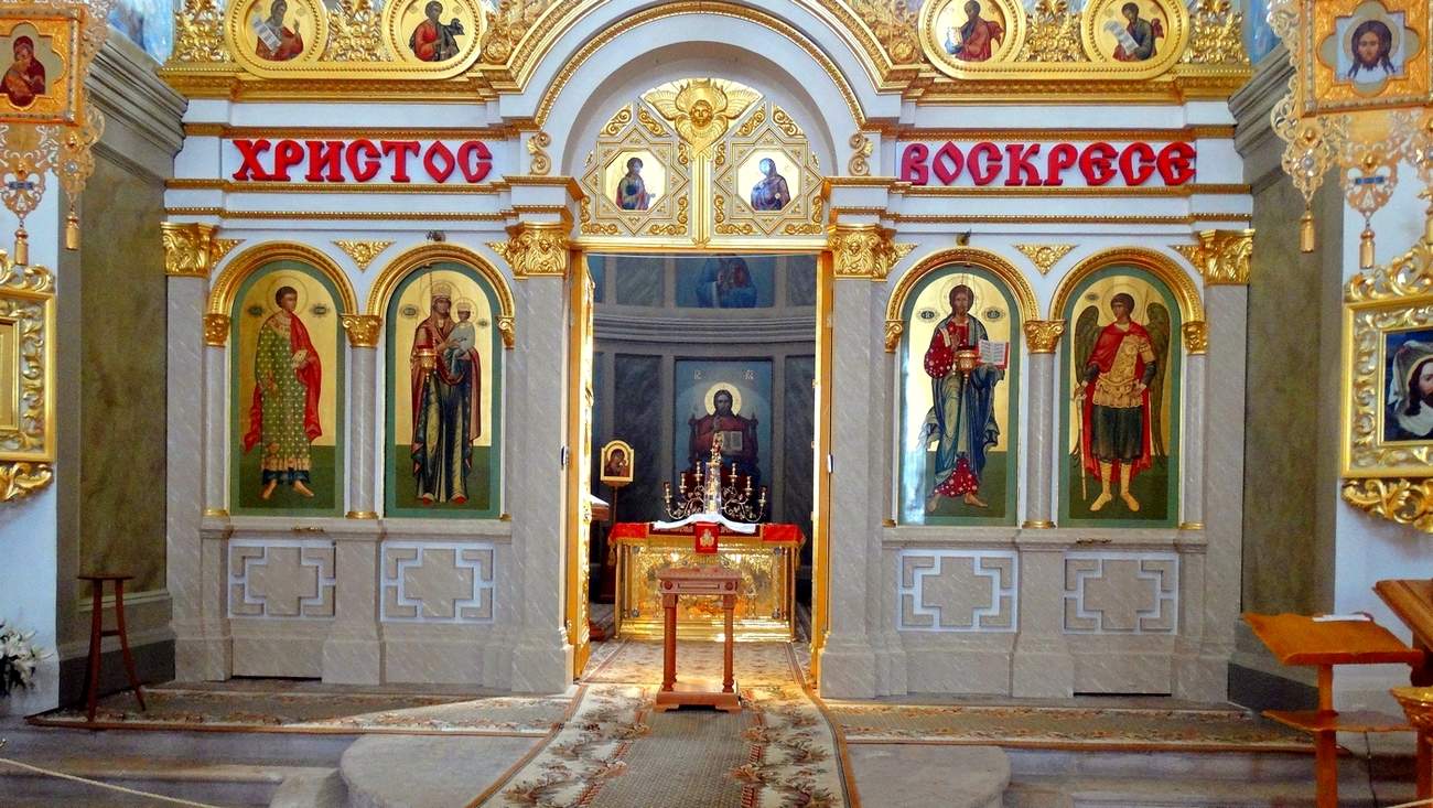 С праздником Пасхи