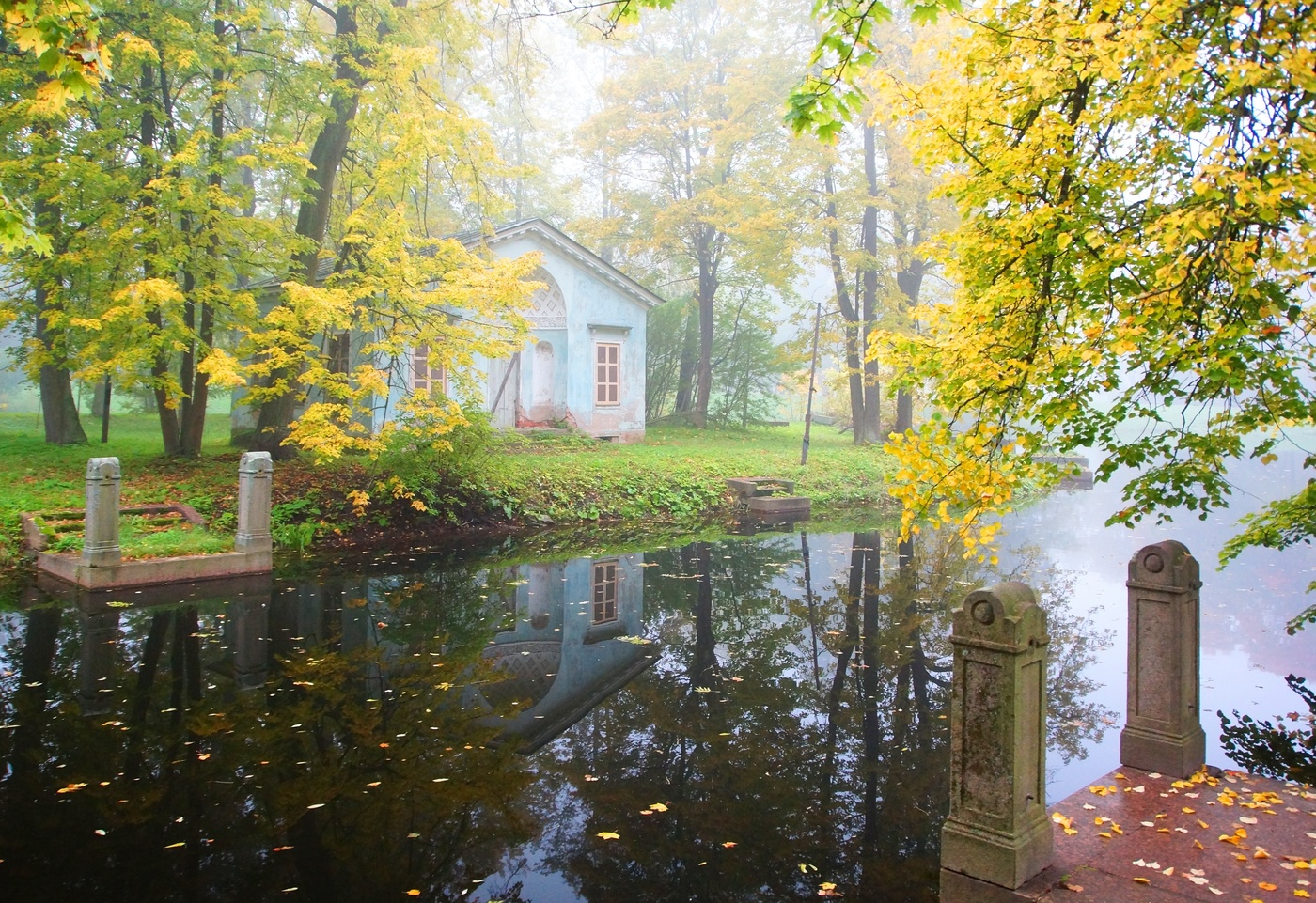 Осеннее утро...