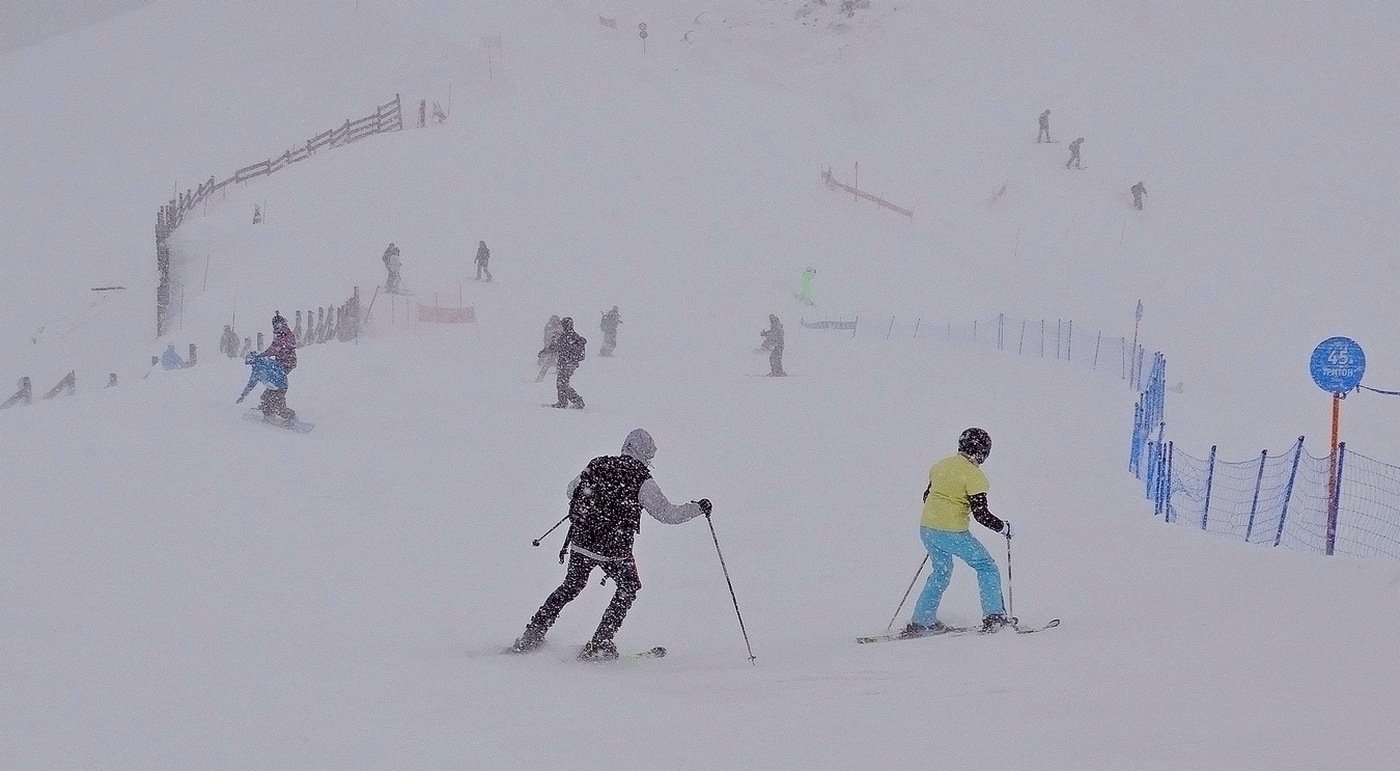 Трудная, заметённая трасса