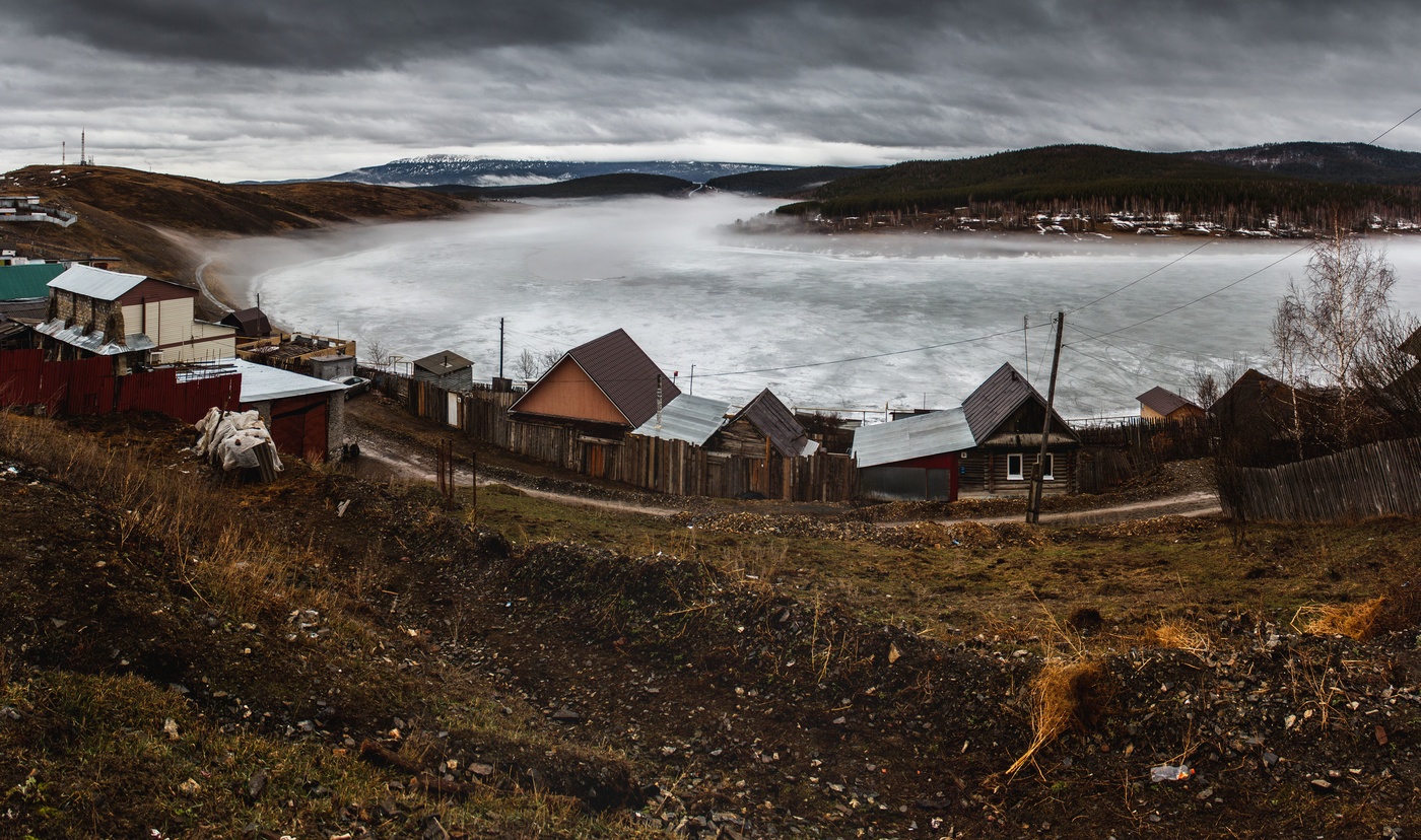 Туман после дождя