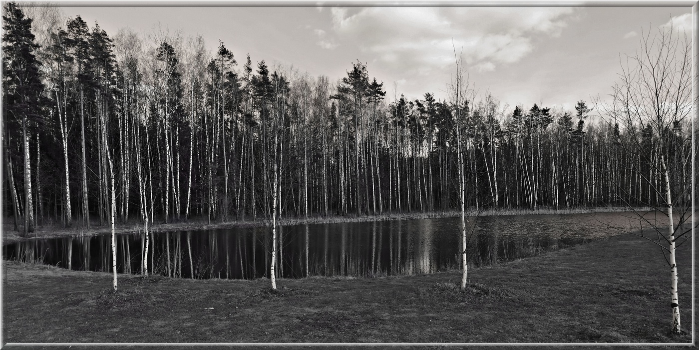 Колдовское озеро