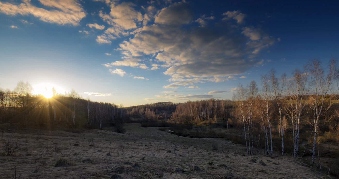 Уходящее солнце